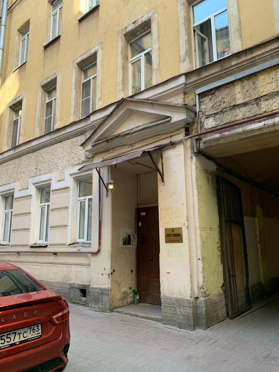 Мини-отель City Room Санкт-Петербург-5