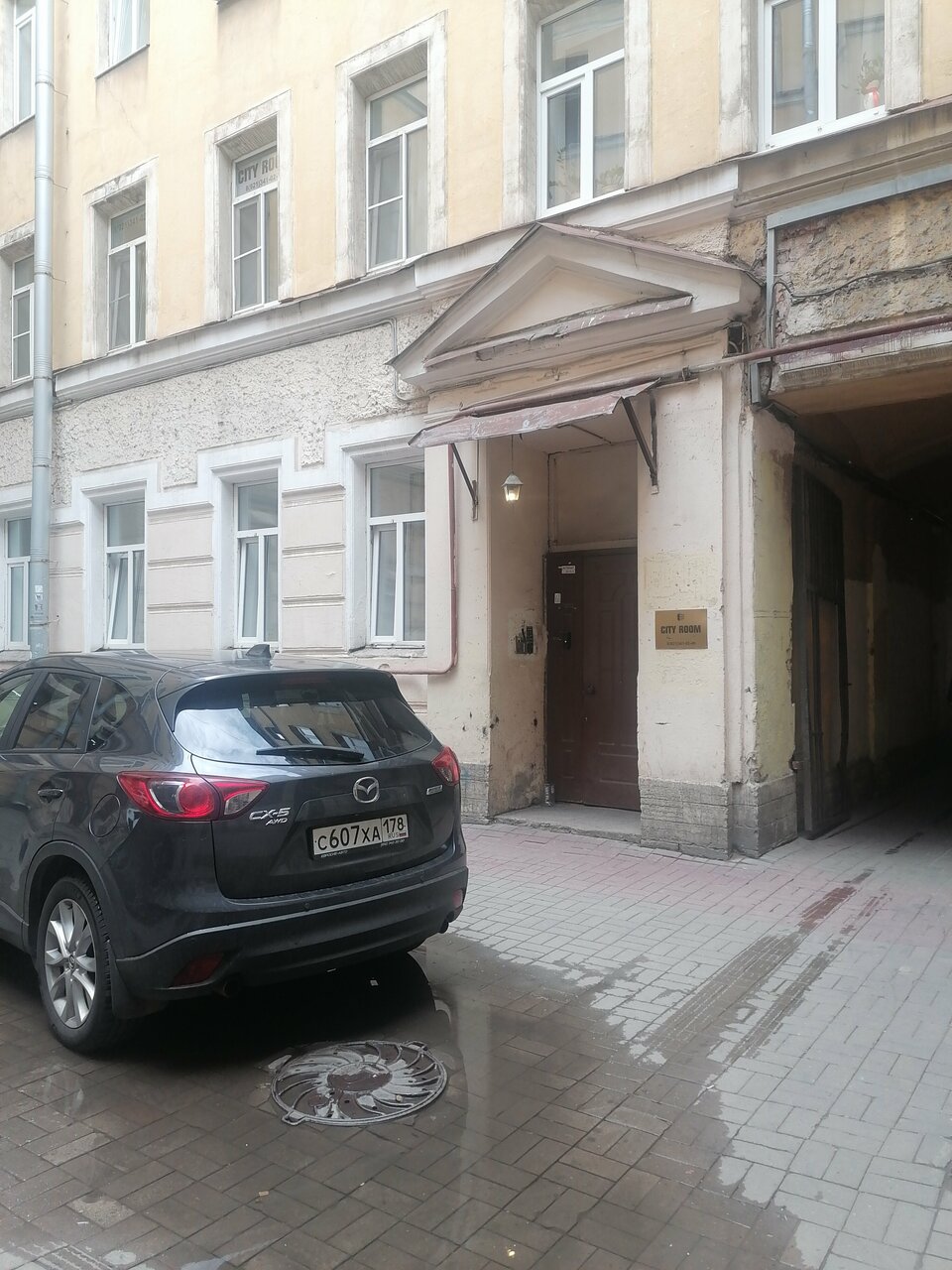 Мини-отель City Room Санкт-Петербург-33