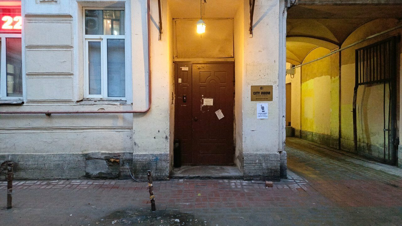 Мини-отель City Room Санкт-Петербург-107