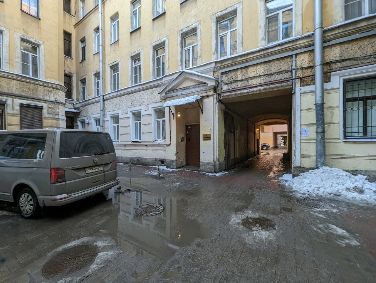 Мини-отель City Room Санкт-Петербург-40