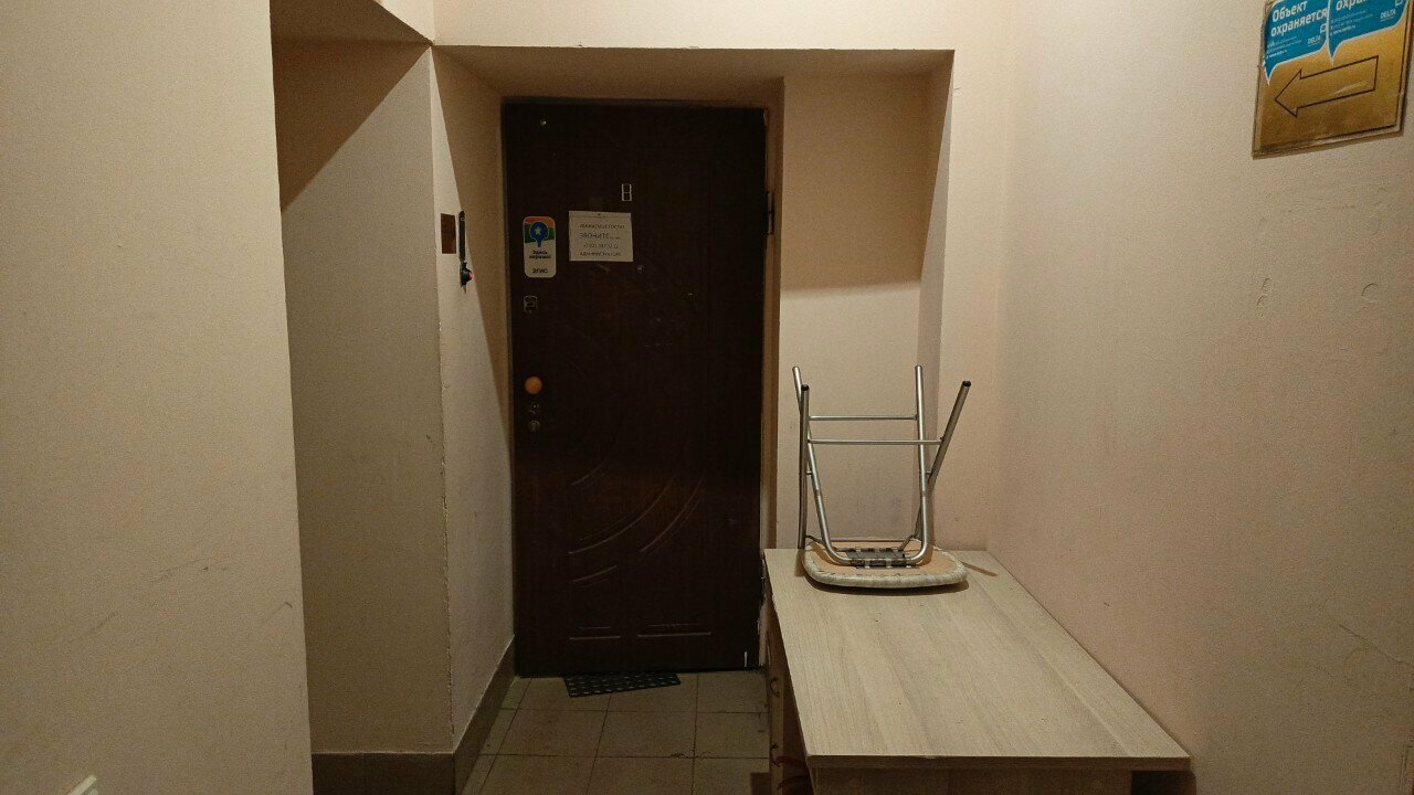 Мини-отель City Room Санкт-Петербург-111