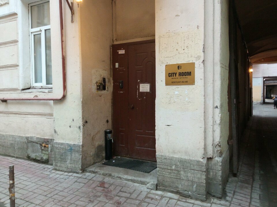 Мини-отель City Room Санкт-Петербург-88
