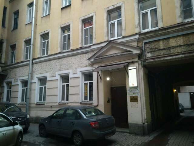 Мини-отель City Room Санкт-Петербург-117