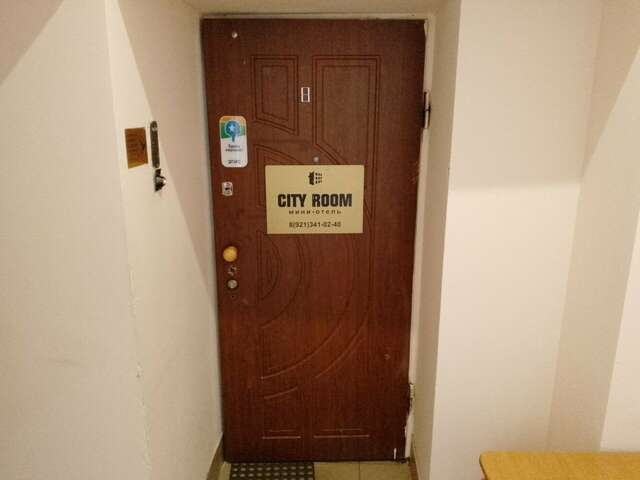 Мини-отель City Room Санкт-Петербург-27